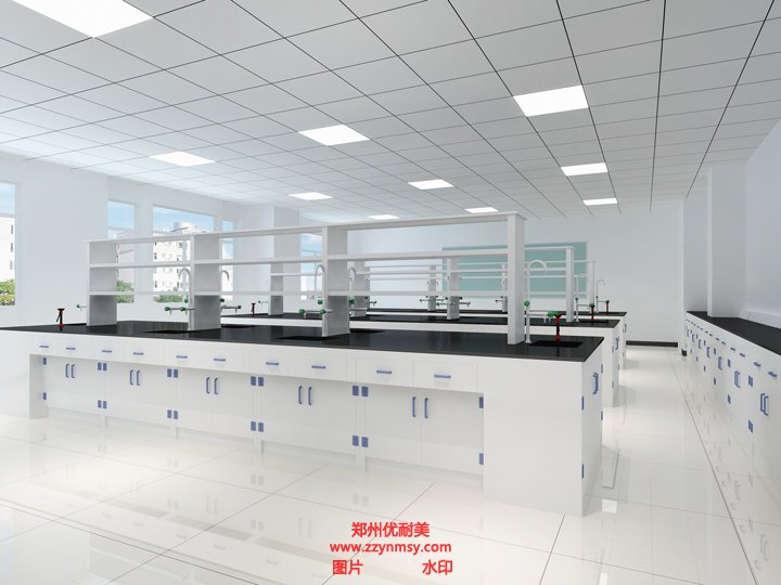 實(shí)驗室設(shè)計